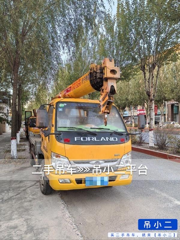 吊小二